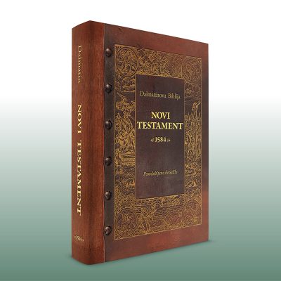 Dalmatinova Biblija Novi Testament 1584